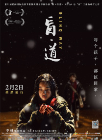 女主角电影韩国在线观看电影